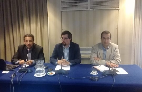 Seminario Santiago AChBIOM-Conaf2